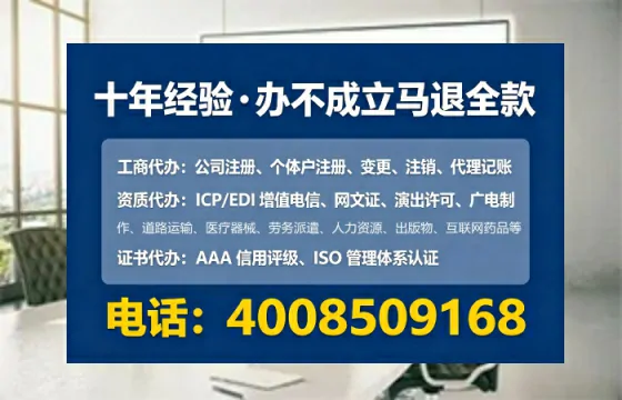 安阳办理<a href='https://www.lihengelec.com/  '>医疗器械二类经营备案证</a>的实操全攻略：我的亲身经历与深度分享
