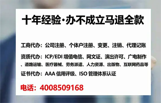 安阳办理<a href='https://www.lihengelec.com/  '>食品生产许可证</a>的实用指南：我的亲身经历与深度分享