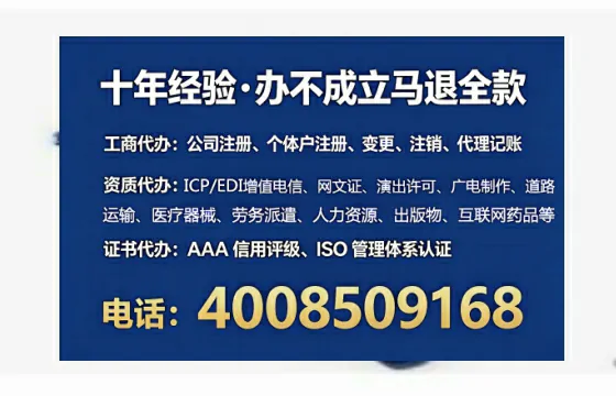 安阳<a href='https://www.lihengelec.com/  '>食品经营许可证</a>办理全攻略：我的亲身经历与实用建议