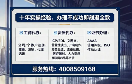 安阳办理<a href='https://www.lihengelec.com/  '>食品生产许可证</a>的实用指南：我的亲身经历与深度分享