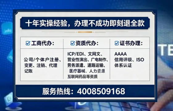 安阳办理<a href='https://www.lihengelec.com/  '>医疗器械网络销售备案</a>：我的亲身经历与深度分享