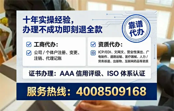 安阳<a href='https://www.lihengelec.com/  '>公司注销</a>的全流程解析与实操经验分享