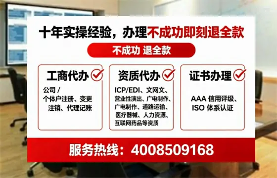 安阳办理<a href='https://www.lihengelec.com/ '>劳务派遣许可证</a>的实用指南:从需求到落地的完整经验分享