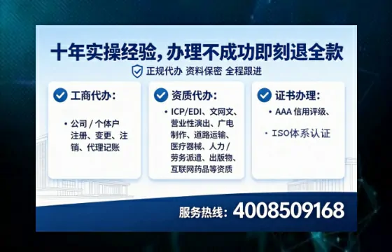 安阳<a href='https://www.lihengelec.com/  '>食品经营许可证</a>办理全攻略：我的亲身经历与实用建议