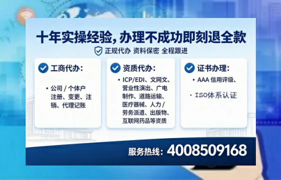 安阳办理<a href='https://www.lihengelec.com/  '>医疗器械三类经营许可证</a>的用处、流程与实战经验分享