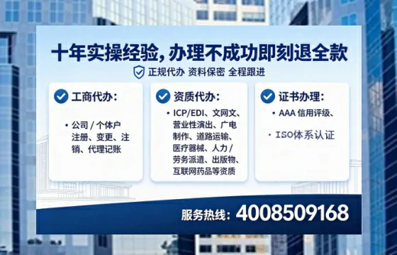 安阳办理<a href='https://www.lihengelec.com/  '>医疗器械二类经营备案证</a>的实操全攻略：我的亲身经历与深度分享